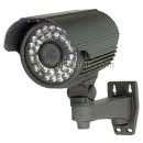 Pengertian Lux pada CCTV Camera